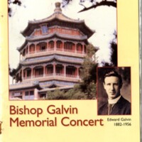 Bishop Galvin Memorial Concert Booklet 29/3/1998